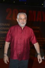 Dalip Tahil at Sarbjit Premiere in Mumbai on 18th May 2016
